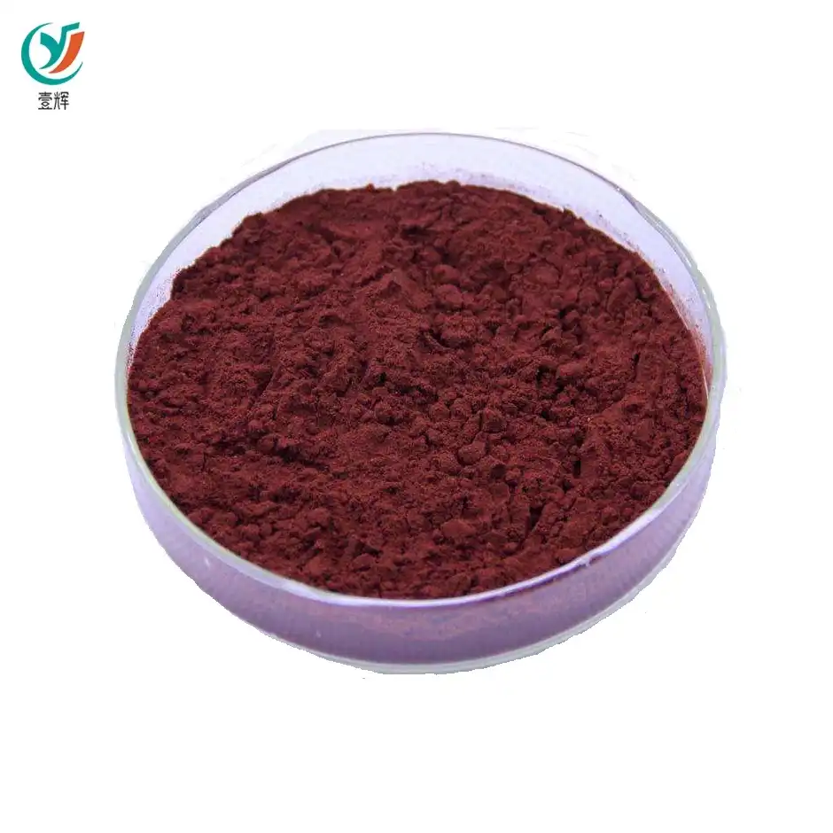 Lycopene powder